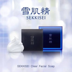 Sekkisei Clear Facial Soap with Case