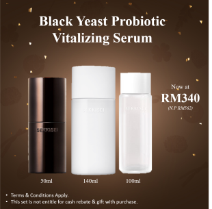 Black Yeast Probiotic Skincare Set with CW Free Gifts